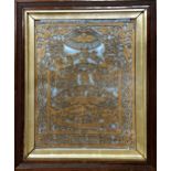 Framed carved balsa wood panel depicting the Lords' Prayer, 64 x 53cm including frame