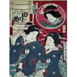 Toyohara KUNICHIKA (1835-1900) - 'Beauties and Sake', colour woodblock print, 37 x 24cm, framed