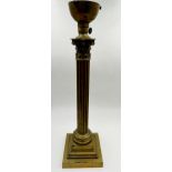 Good 19th century brass Corinthian column table lamp, converted to electricity, 57cm high