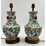 Pair of Chinese porcelain Famille Vert baluster vase lamps, 34cm high (2)