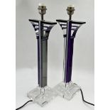Good pair of Art Deco style Lucite table lamps, the clear Lucite inset with purple and cream,