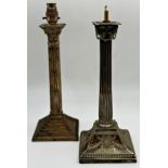 Two similar silver plated Corinthian column table lamps, converted to electricity, 36cm high (2)