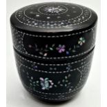 Fine early 20th century Chinese Lac Burgaute lidded pot, 7.5 x 7cm