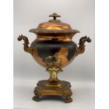 Regency copper samovar, 42cm high