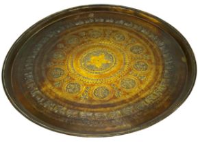 Large Eastern brass tray, 58cm diameter