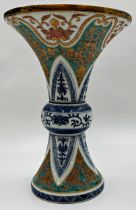 Chinese porcelain Ducai type flared porcelain vase, with blue and white Islamic type darted