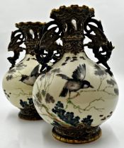 Pair of Vienna porcelain twin dragon baluster vases hand painted with birds in flight with further