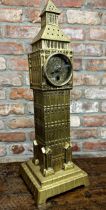 Antique Big Ben Model Mantel Clock – 8-Day Brass Ormolu Mantle Clock by Lenzkirch, 56cm high