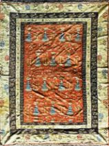 Exceptional antique flat weave Balkan carpet, probably Bulgarian, decorated with roses and women