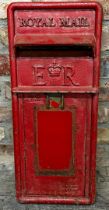 Good vintage cast iron Royal Mail post box front, 60 x 25cm