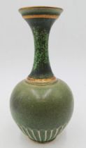The estate of Peter & Joy Evans of Whiteway, Stroud - Bridget Drakeford porcelain vase with a green