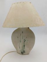 The estate of Peter & Joy Evans of Whiteway, Stroud - Ceramic Lamp and shade with slip decoration