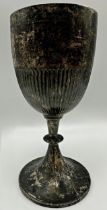 Victorian silver presentation goblet or chalice, inscribed, maker Edward Hutton, London 1893, 22cm