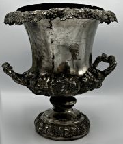 Good quality silver plated twin handled urn shaped wine cooler, cast with grapevine, 27cm high