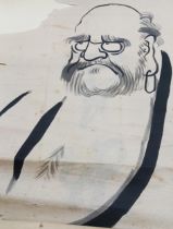 The estate of Peter & Joy Evans of Whiteway, Stroud - Ancient Chinese work on rice paper of a beard