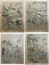 Set of nine Chinese watercolours on silk, of figure in exterior scenes to include sages and royalty,