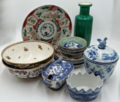 Mixed porcelain comprising set of five Chinese plates in the Kutani manner, charger, three blue