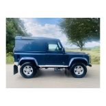 (ON SALE) LANDROVER DEFENDER 90 "COUNTY"HARD TOP "TD5" 2.5 (06 REG) 78K MILES WITH HISTORY (NO VAT)