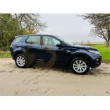 (ON SALE) LAND ROVER DISCOVERY SPORT *SE TECH* 2017 MODEL - FULL SERVICE HISTORY -1 OWNER - NO VAT!!