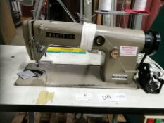 Brother DB2-B755-3 Straight Stitch Lockstitch Industrial Sewing Machine