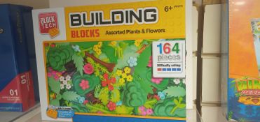 10 x Block Tech Building Blocks | Lego Compatible | Total RRP £87.50