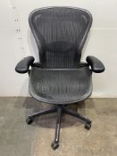 Herman Miller Executive Office Chair - In Black