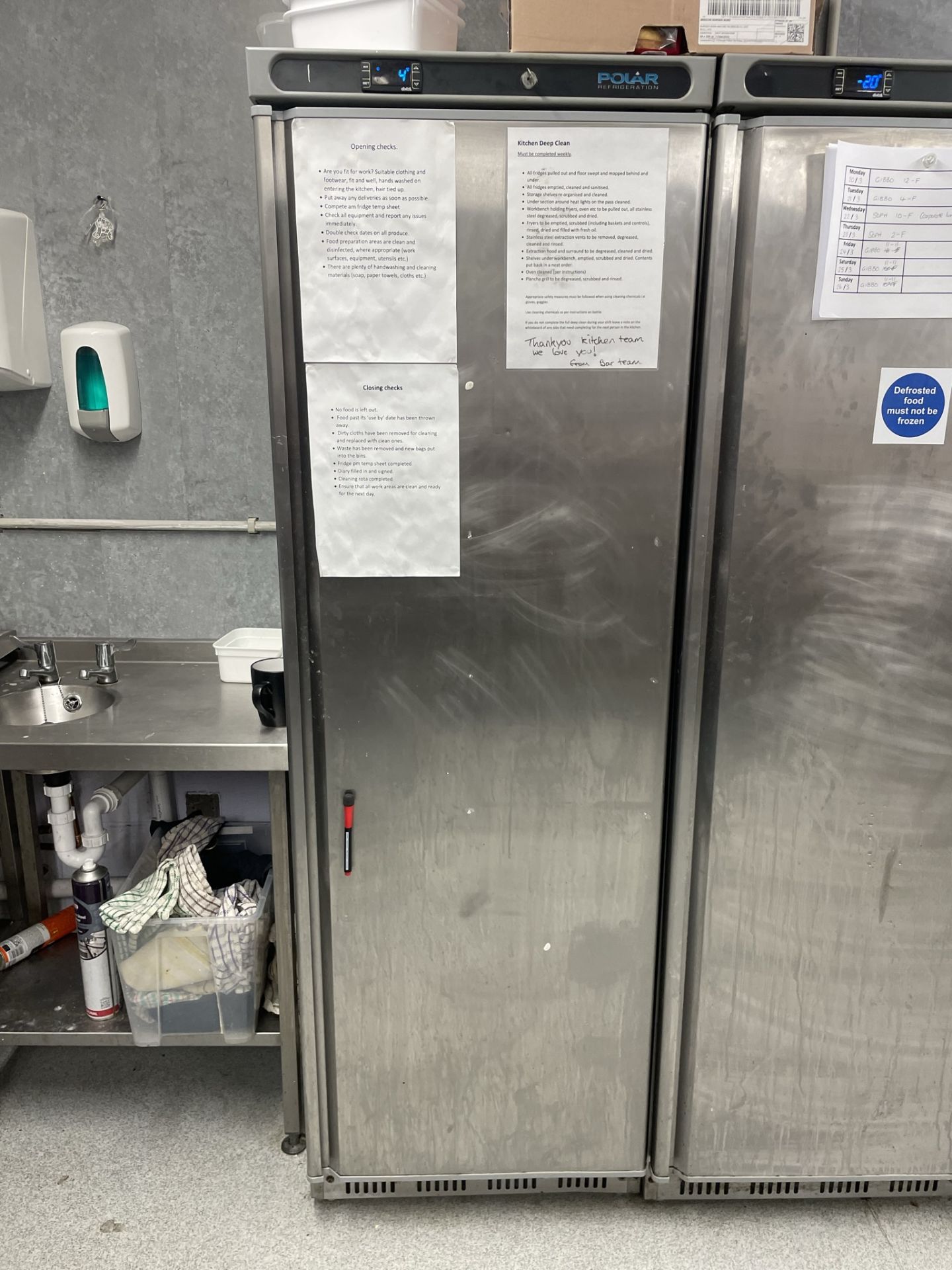 Polar Refrigeration CD082 Stainless Steel Upright Freezer