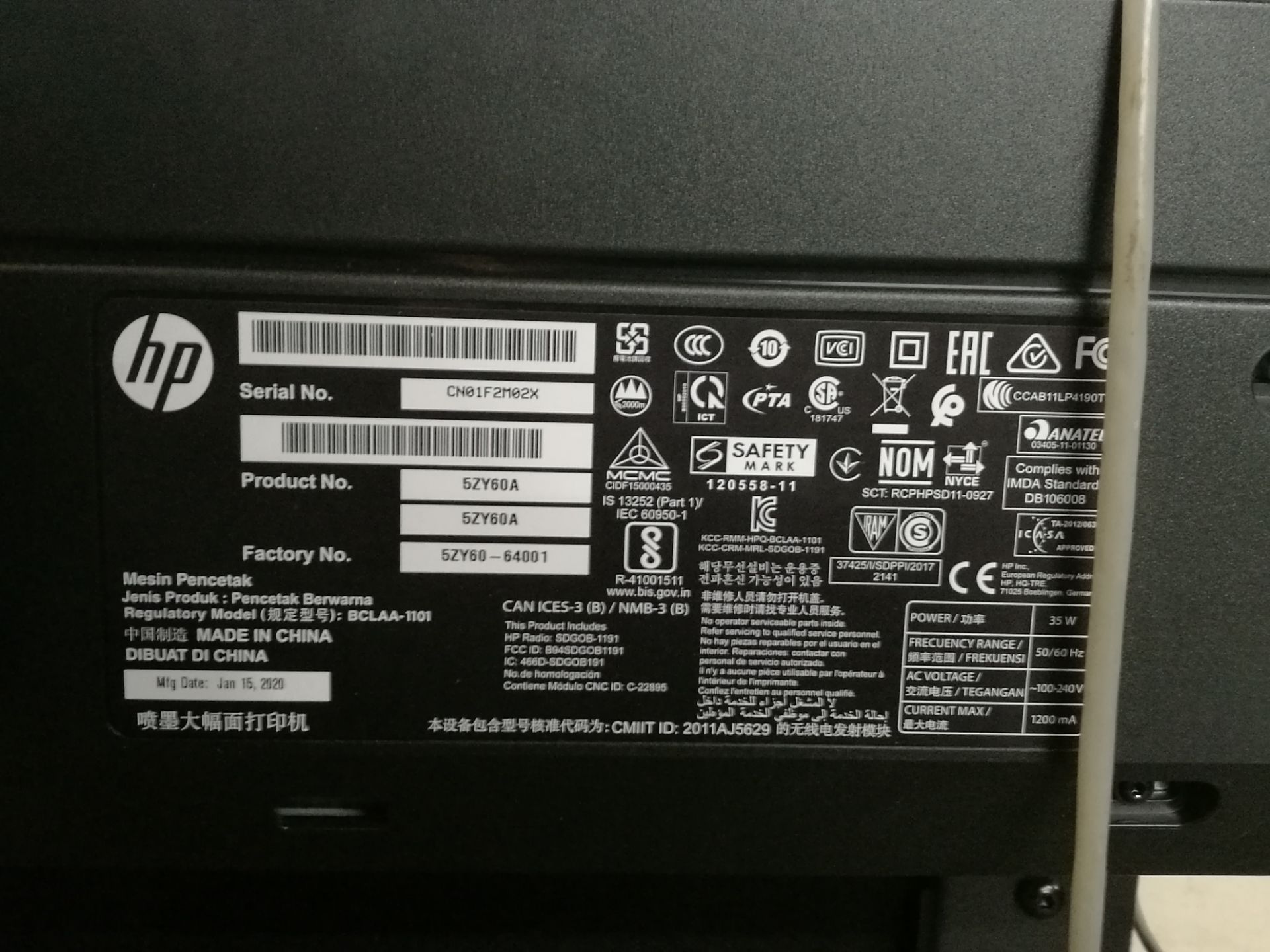 HP DesignJet T530 Plan Printer - Image 5 of 5