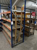 3 x bays of pallet racking ( 1 dismantled)
