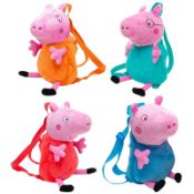 5 x Peppa Pig Plush Backpacks | Total RRP £65