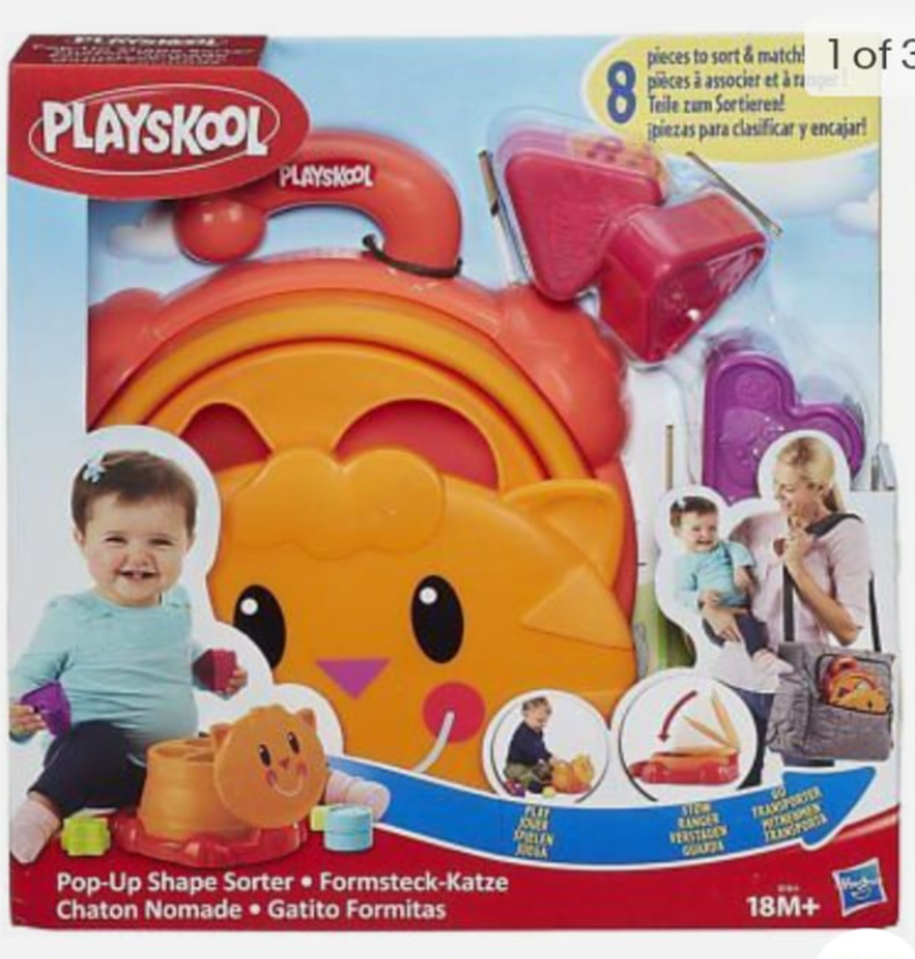 5 x PlaySkool Expanding Shape Sorters | Total RRP £50 - Image 2 of 6