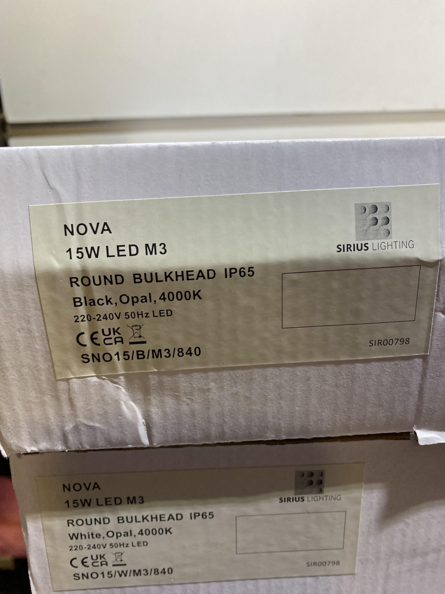 16 x Various Sirius Lighting 'Nova' Oval Downlights - See Description - Bild 3 aus 13