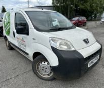 Peugeot Bipper Panel Van | NV65 FOD | Mileage: 53,510 | w/Built-In Cleaning Tank - see description