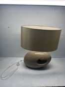 Beige Oval Table Lamp