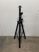 JSH Portable Lighting Stand/Tripod w/ Carry Case