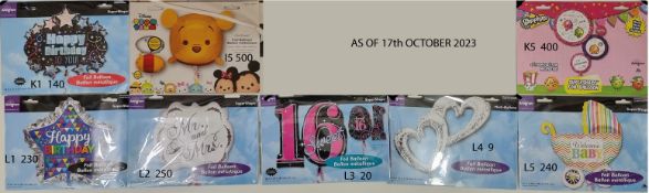 1700+ Amscan Anagram Disney Super Sized Foil Balloons | Total RRP £11,883