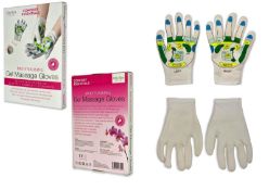45 x Moisturising Gel Massage Gloves | Total RRP £225
