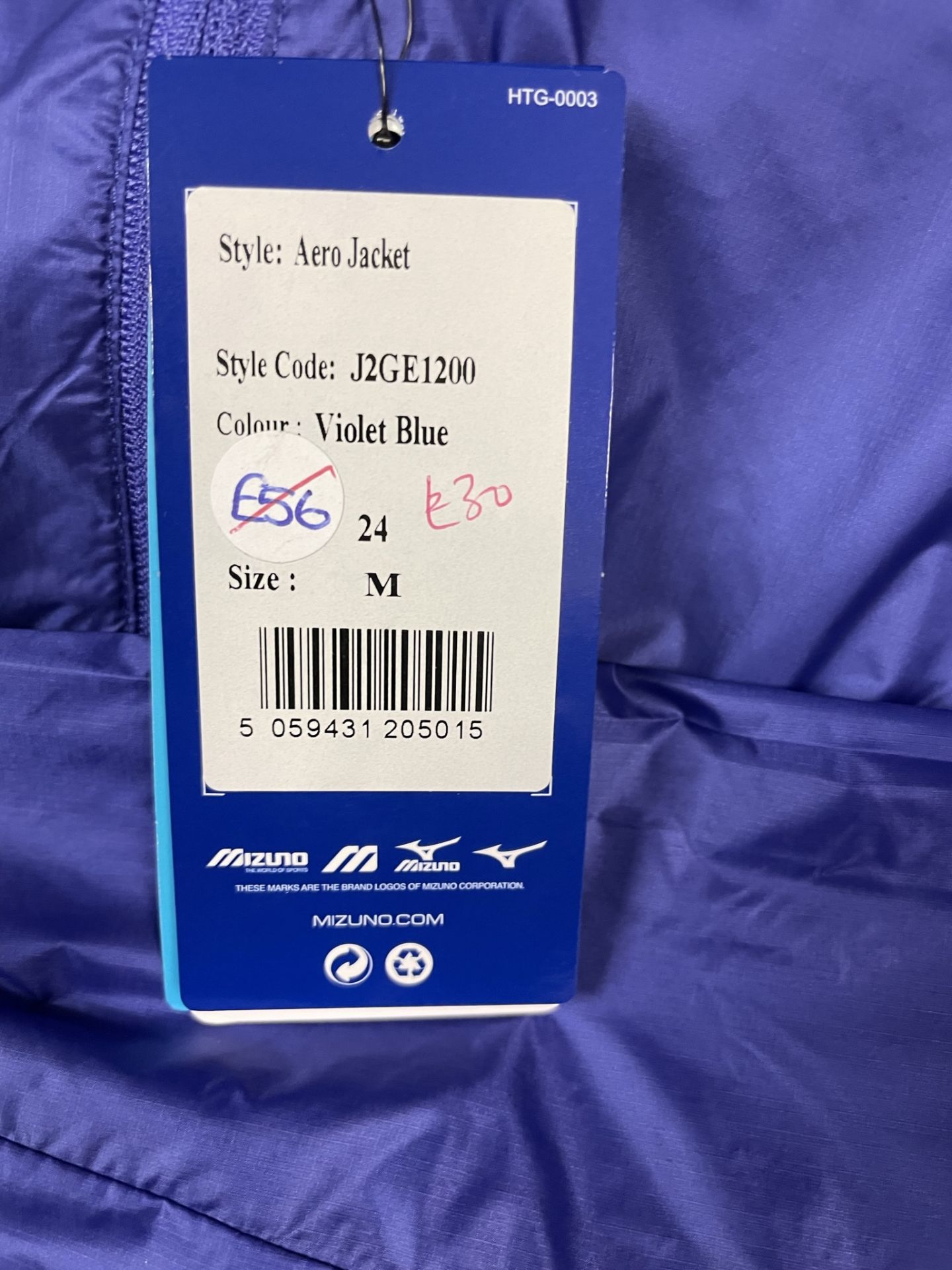 3 x Sports Jackets | Sizes 12, M & 14 | Total RRP £191 - Image 6 of 6