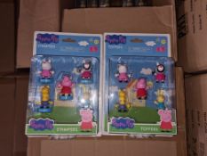 100 x Packs Peppa Pig Stampers & Toppers | Total RRP £700