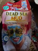 500 x Dead Sea Mud Masks | See photographs