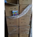 10 x Mr Men/Little Miss Jigsaws