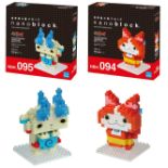 60 x Nanoblock Yo-Kai Watch Lego Style Set