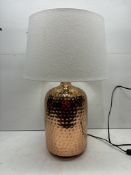 Ex-Display Bronze Table Lamp