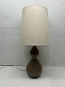 Ex-Display Beige Table Lamp