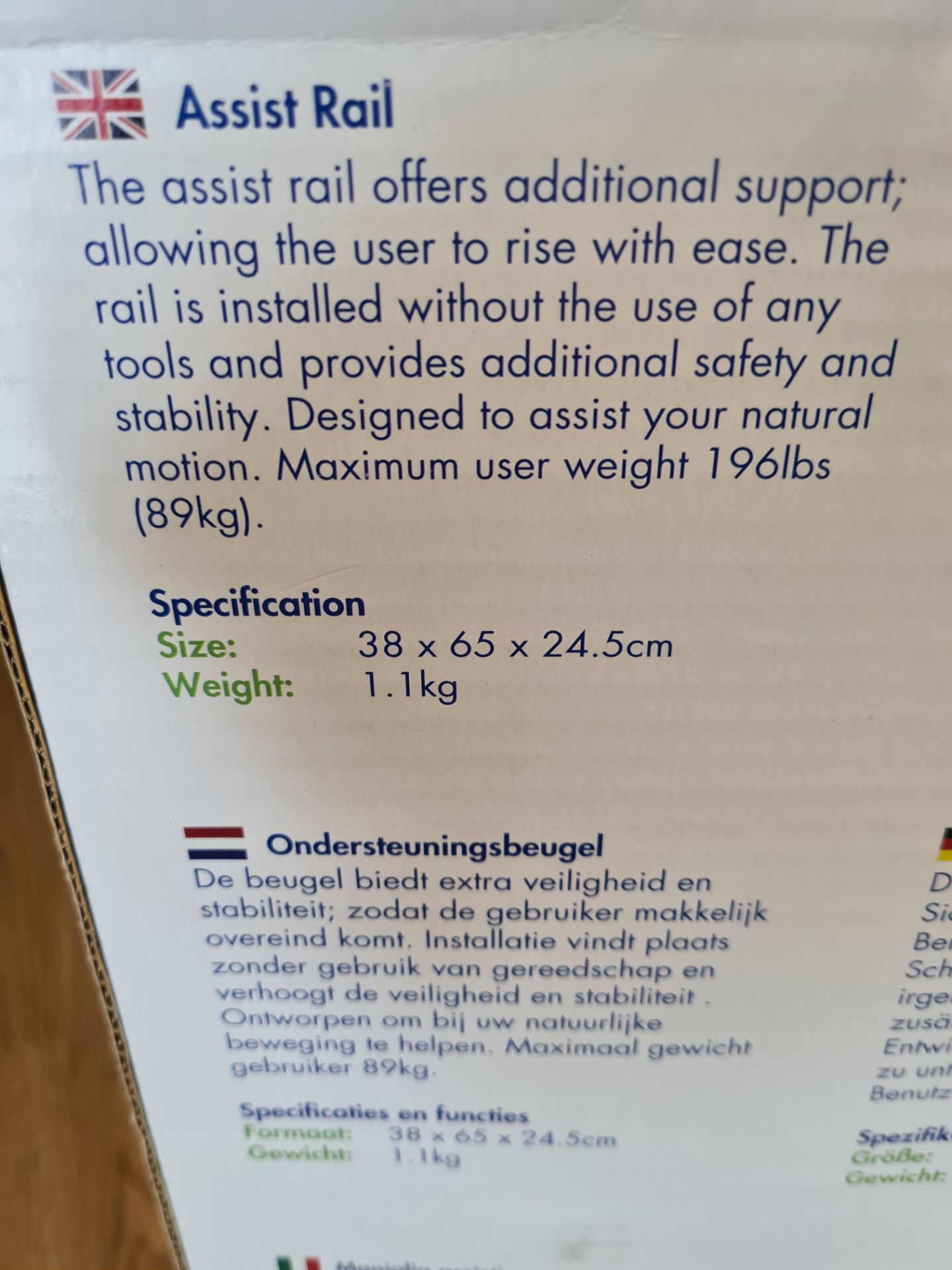 10 x Assist Rail Aide for Home | Total RRP £400 - Image 2 of 2