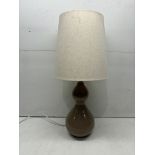 Ex-Display Beige Table Lamp