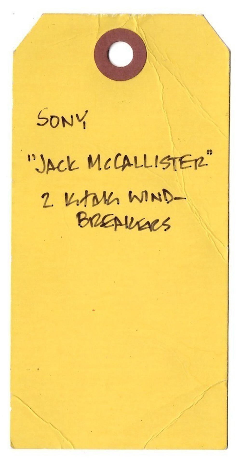 FUN WITH DICK AND JANE | ALEC BALDWIN "JACK MCCALLISTER" COSTUME - Image 11 of 12
