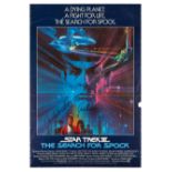 STAR TREK III - THE SEARCH FOR SPOCK | WILLIAM SHATNER AND CHRISTOPHER LLOYD SIGNED POSTER