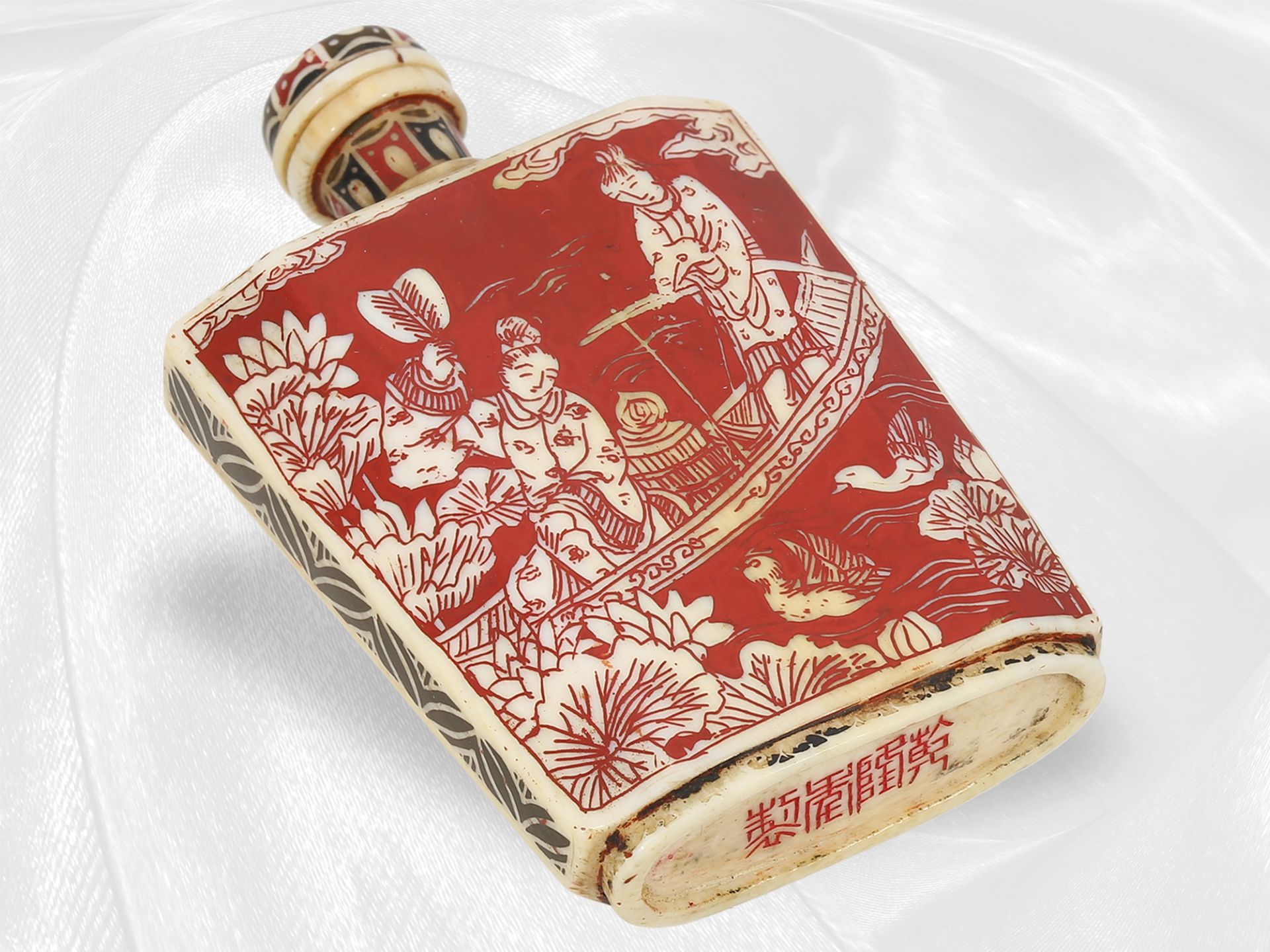 Dekorativer antiker Parfüm-Flacon, vermutlich China 19. Jahrhundert