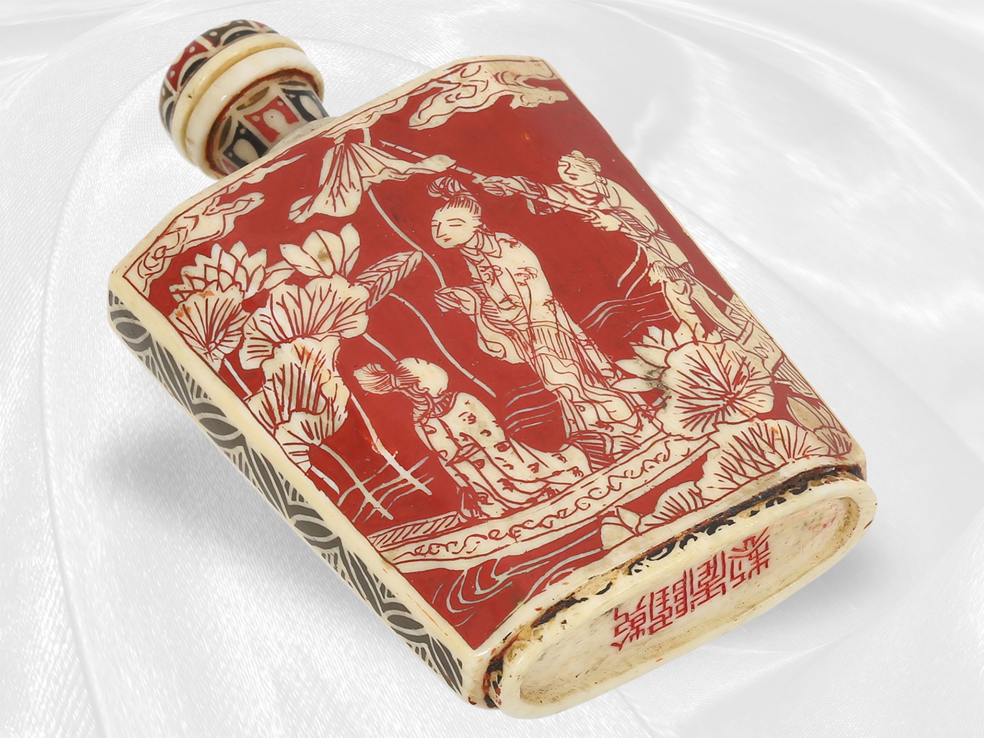 Dekorativer antiker Parfüm-Flacon, vermutlich China 19. Jahrhundert - Bild 3 aus 5